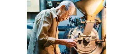 日本“咖啡之神”关口一郎去世